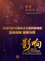 和上司的女儿在一家